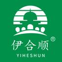 山东伊合顺供应链管理有限公司
